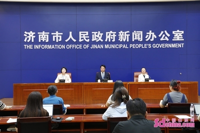促進(jìn)工業(yè)互聯(lián)網(wǎng)供需對接 濟(jì)南市工信局開展系列惠企活動(dòng)