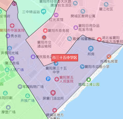 襄陽市第三十五中學(xué)學(xué)區(qū)范圍及周邊日用雜品批發(fā)市場概況